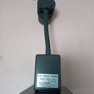 HAYASHI 林时计外观检查灯SPA2-10SW