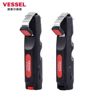 日本威威进口电缆剥皮刀旋转剥电线扒皮钳子电工多股剥线3700KSKM