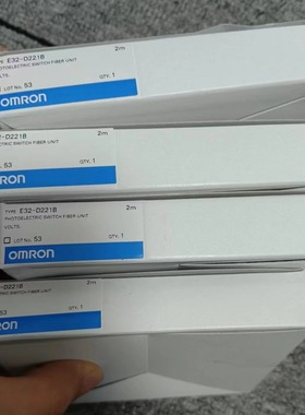 日本OMRON欧姆龙 E32新系列光纤传感器 E32-D221B