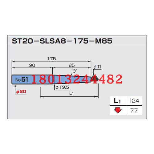 ST20-SLSA8-175-M85日本MST恩司迪热装直柄延长杆现货销售 需询价