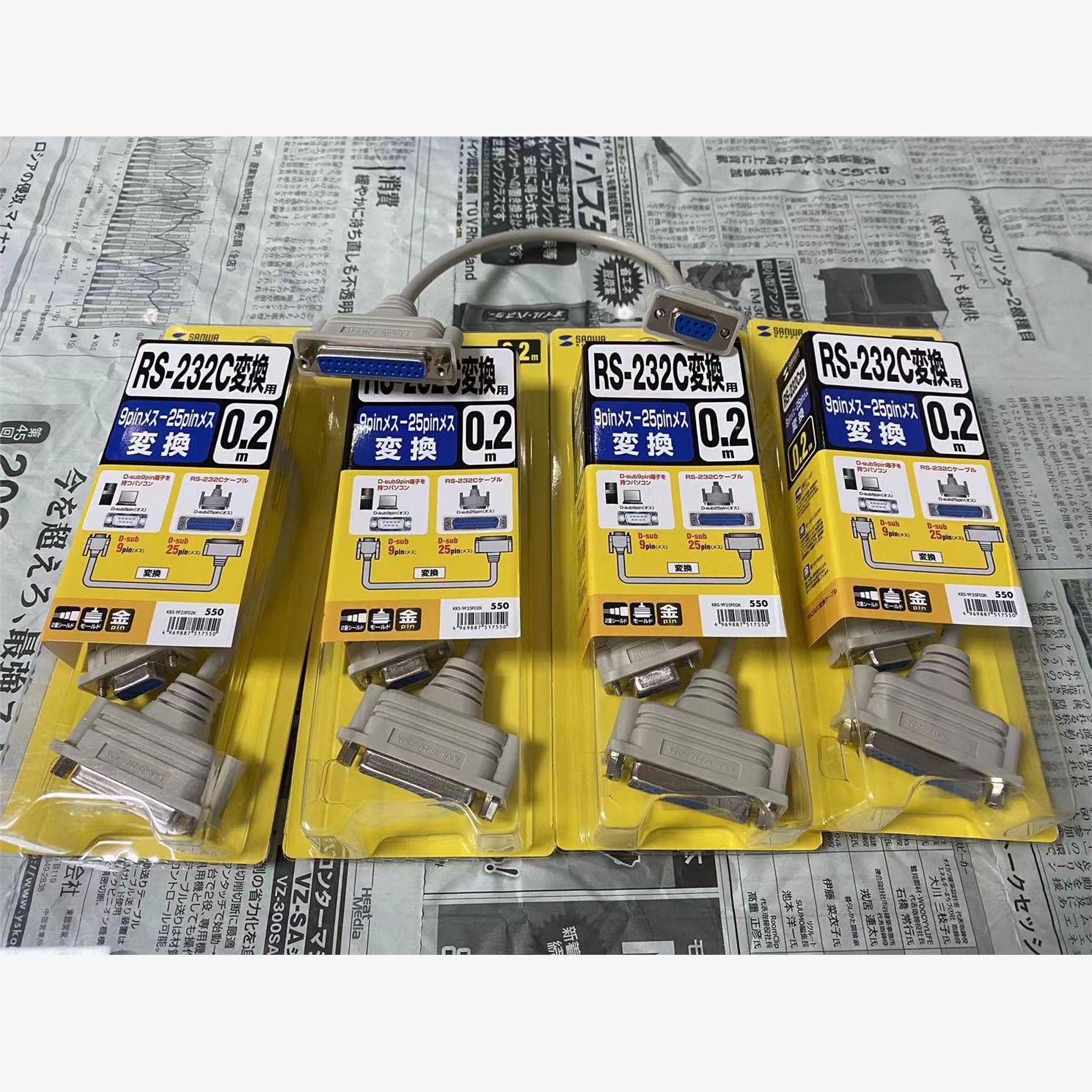 日本SANWA三和 连接线 KRS-9F25F02K  RS-232C 0.2米