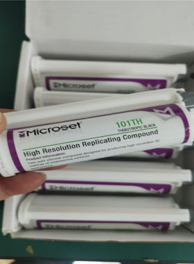 英国MICROSET微科达复制胶膜101TH塑造模型胶膜流体高粘性复制材