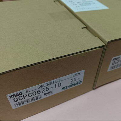 IMAO今尾锁紧器QCPC0625-