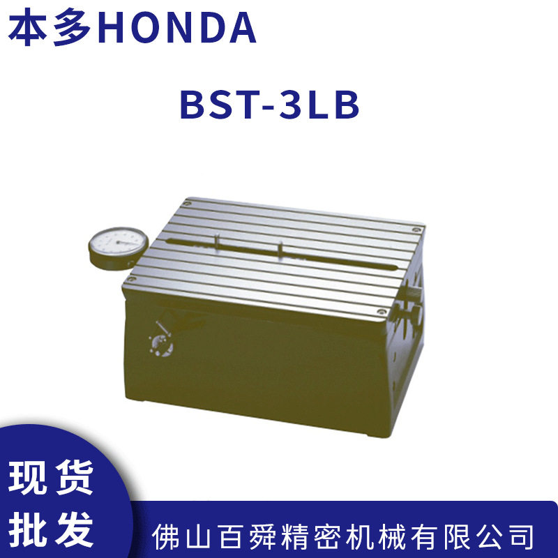 日本CITIZEN西铁城内径测量仪BST-3LB内径测量仪外径测定器