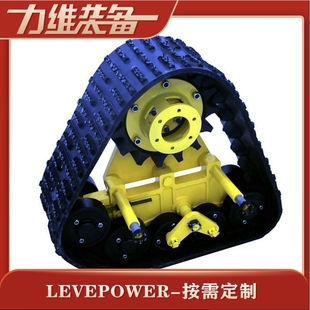 履带总成 农用履带总成 履带总成厂家HKH5 320橡胶履带总成