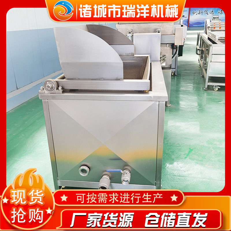 供应小龙虾油炸机设备 全自动藕盒茄盒油炸机 麻辣串油炸设备