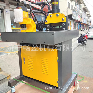 三合一开式母线机剪切冲孔折弯闭式铝排铜排机母线铜排加工机