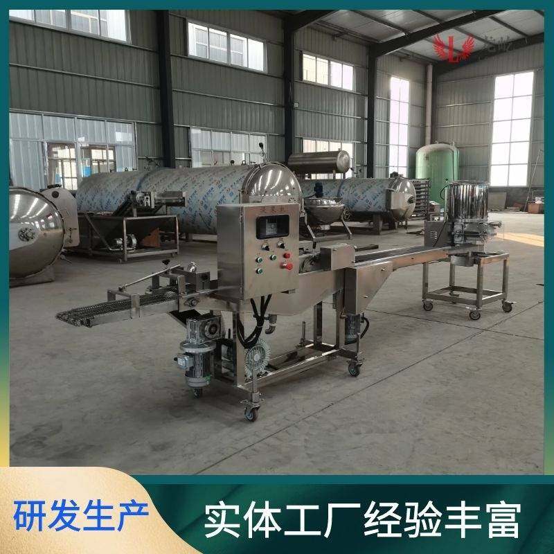 400型红豆派挂浆机全自动红豆派裹糠机多尺寸支持红豆派上糠机,清洗/食品/商业设备,其他食品加工设备,淘宝优惠券,粉丝福利购,淘宝优惠卷