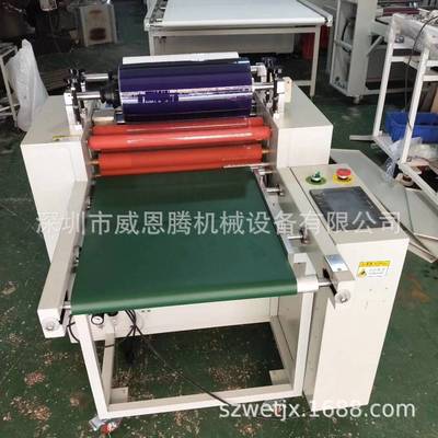 供应自动裁切覆膜机，亚克力/PC片材自动送料带裁断双面覆膜机