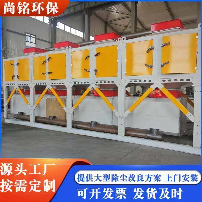 催化燃烧设备活性碳废气处理一体机活性炭吸附废气治理设备,五金/工具,其他机械五金,淘宝优惠券,粉丝福利购,淘宝优惠卷