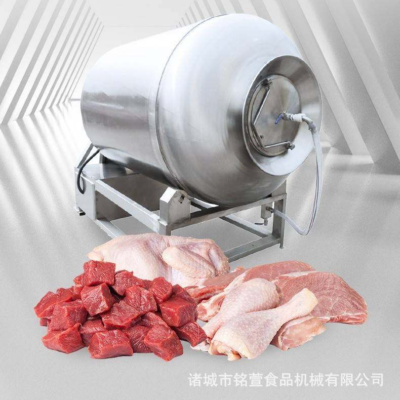 火锅丸子肉类真空滚揉机鸡柳拌料搅拌机鸭脖入味搅拌设备,清洗/食品/商业设备,其他食品加工设备,淘宝优惠券,粉丝福利购,淘宝优惠卷