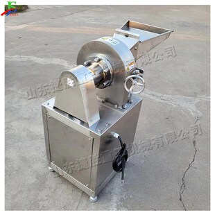 齿盘式不锈钢粉碎机 五谷杂粮香叶树果磨粉机 小型粉碎物料设备