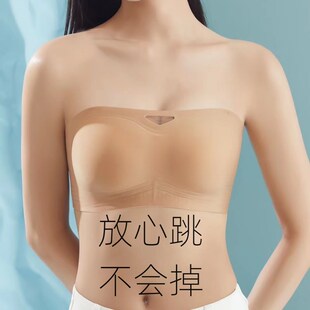 无肩带内衣聚拢防滑防下垂防走光抹胸内衣上托文胸罩隐形无痕内衣