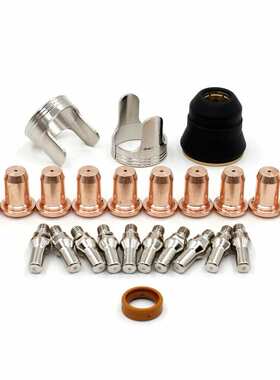 厂家直供等离子电极割嘴PT60电极喷嘴保护帽支架涡流环24件52582