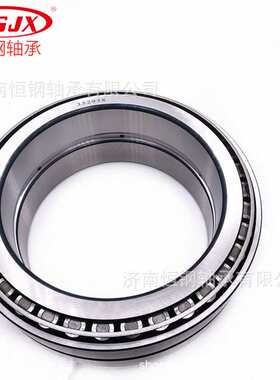 HM266446/HM266410 圆锥滚子轴承  HM266446/10 单列圆锥轴承