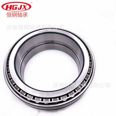 HM266446/HM266410 圆锥滚子轴承  HM266446/10 单列圆锥轴承