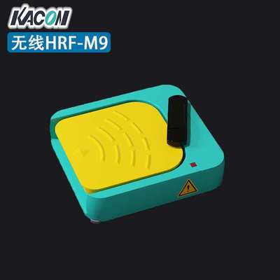 现货 韩国Kacon/凯昆HRF-M9无线图像采集B超机脚踏板脚踩开关