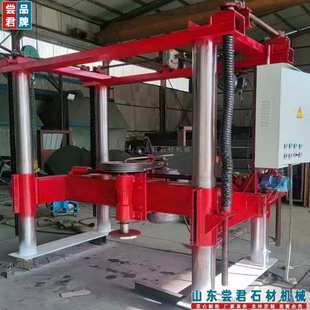 龙门石材钻孔机配件双层钻筒钻头T-300钻孔直径300-600mm尝君机械