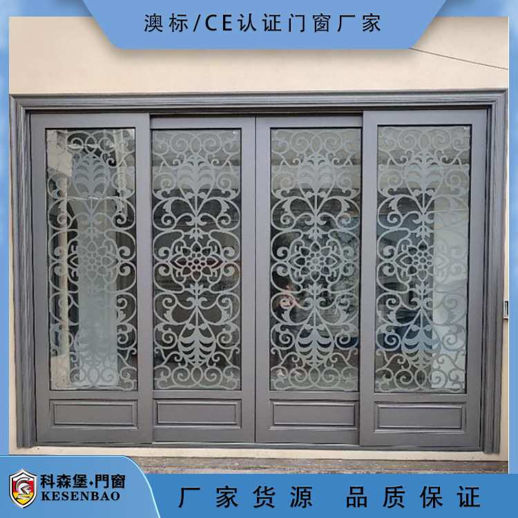 120-100重型铝合金推拉门 中空铝板雕刻工艺玻璃移门封阳台落地门