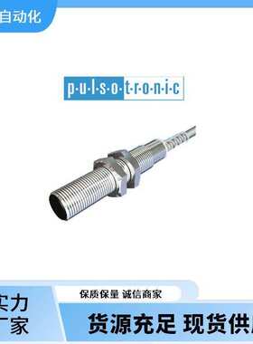 SC3-G6,5MN45-DP? 接近开关 波尔索  Pulsotronic温度传感器