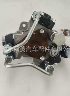 高压油泵294050-0424 8-97605946-8 适用于电装 日野/五十铃发动