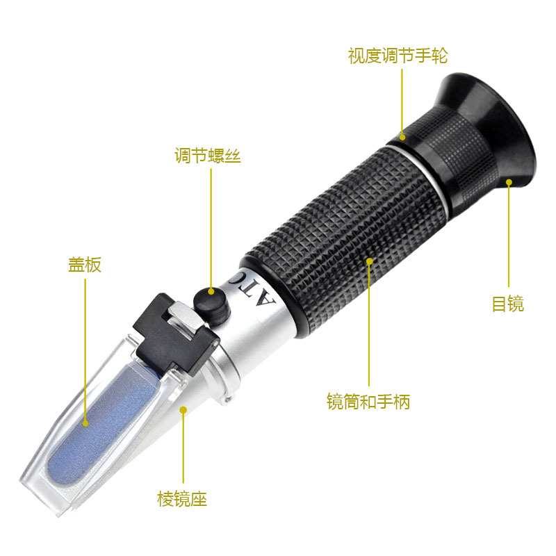 手持式折光仪 糖度计 0-90 糖度测量仪 含糖量测试仪 乳化液