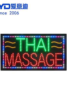 热销高亮按摩店灯牌LED发光字门头灯箱 LED THAI MASSAGE SIGN