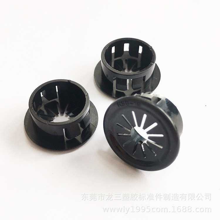 龙三塑胶厂供应花瓣形扣式护线套RSB系列梅花型护线圈塑料出线圈