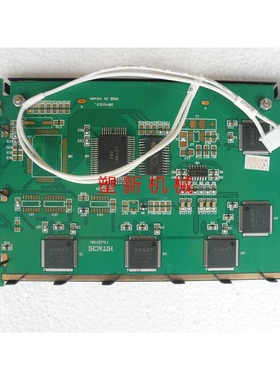 好景注塑机电脑显示屏 好景240128单排针显示屏LMG7401PLBC