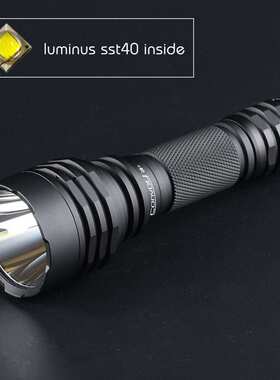 Convoy C8+黑 luminus sst40，紫铜DTP板，4档，温控【不含电池】