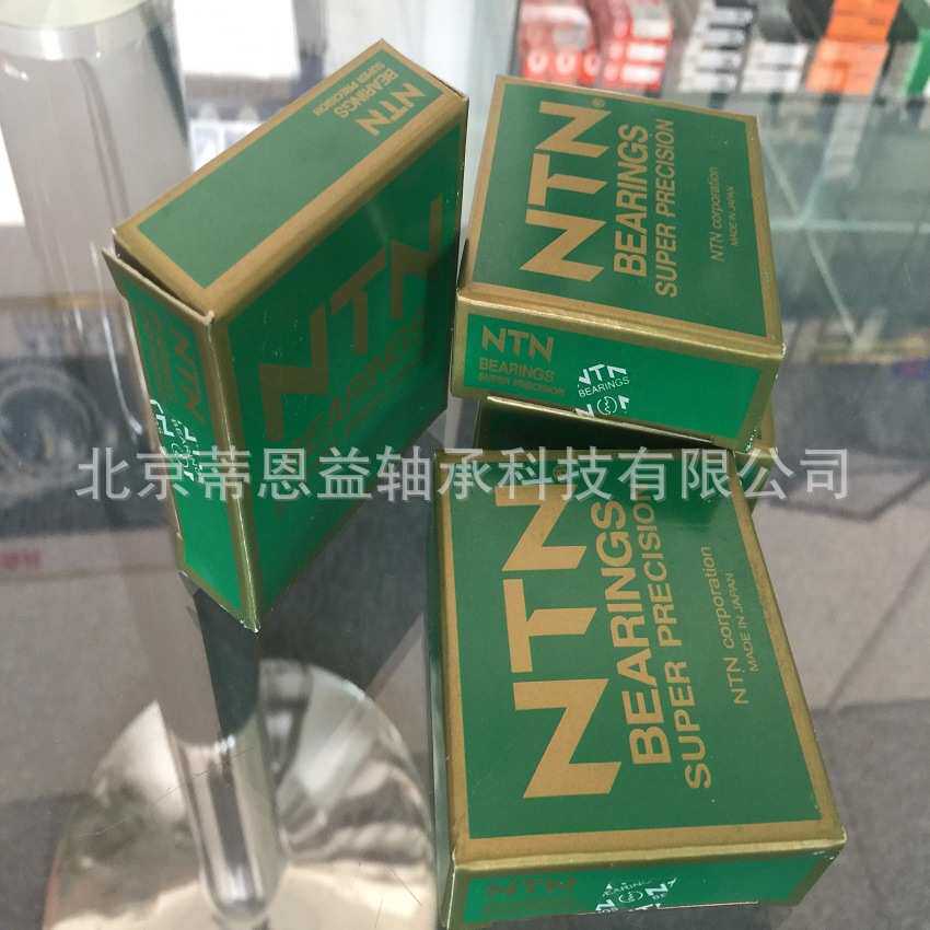TBJ20SF NTN 万向节关节轴承 联轴器
