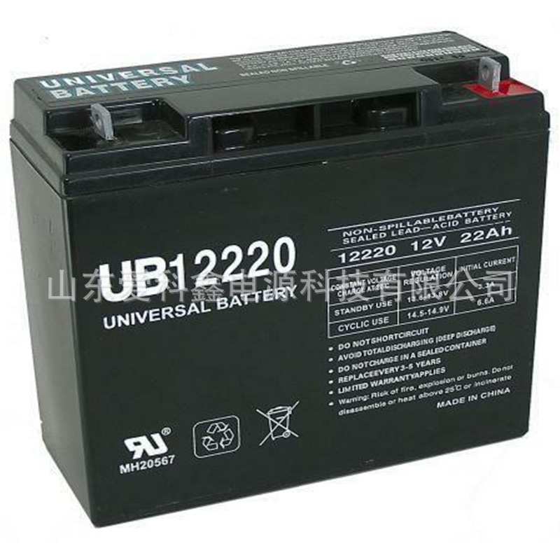 Universal蓄电池 UB12220 12V22AH 铅酸免维护储能电池
