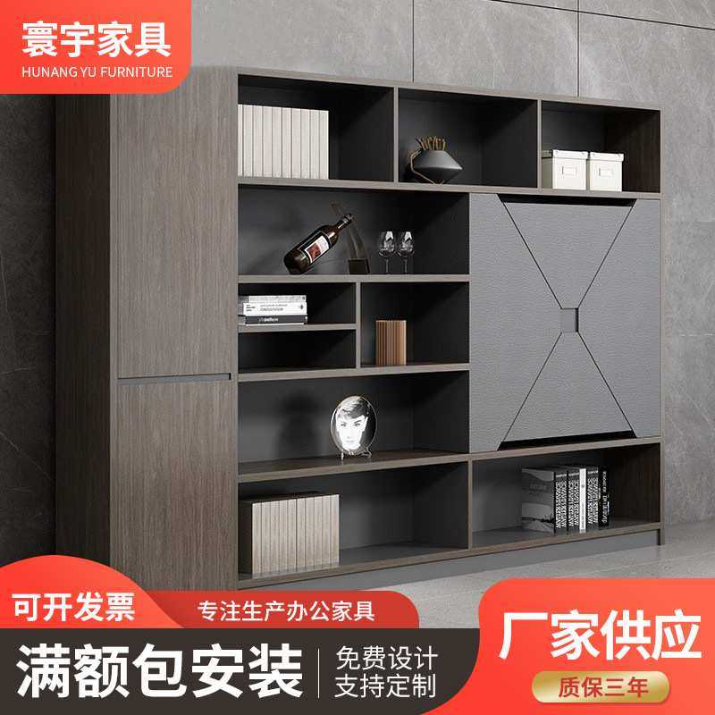 文件柜资料柜带锁柜子储物柜办公室木质现代办公柜子商业办公家具,模玩/动漫/周边/娃圈三坑/桌游,模型制作工具/辅料耗材,淘宝优惠券,粉丝福利购,淘宝优惠卷