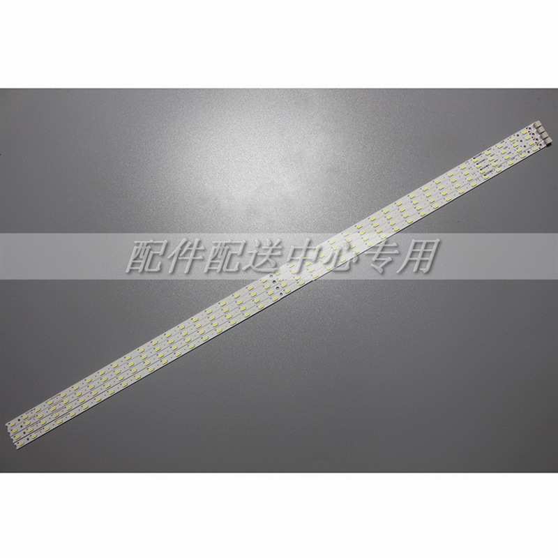 4条*夏普40寸LC-40LE430M灯条E162061 40灯453mm ELED1086