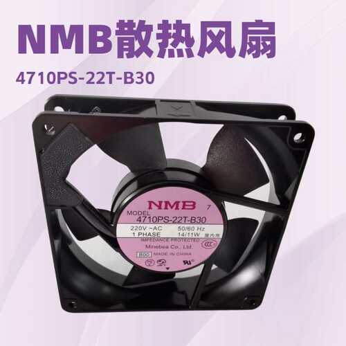 原装NMB美蓓亚4710PS-22T-B30  金属外框AC230CV 11925散热风扇