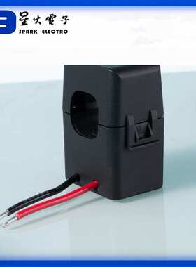 通讯机房电能采集用开口电流互感器 开合互感器X H-SCT-T24 5A/1A