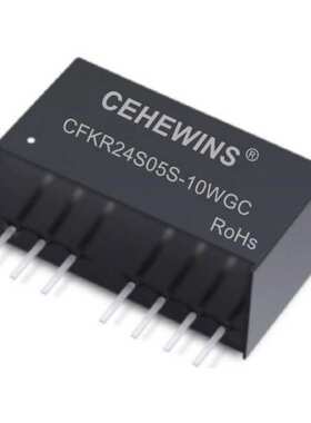 DC-DC电源模块9-36V输入24V转15V输出10W全国产CFKR24S15S-10WGC