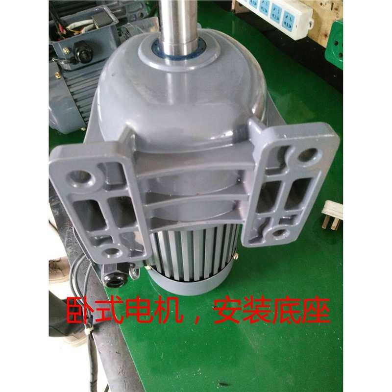 东力齿轮减速电机380V立式0.2KW0.4KW0.75KW1.1KW1.5KW2.2KW3.7KW