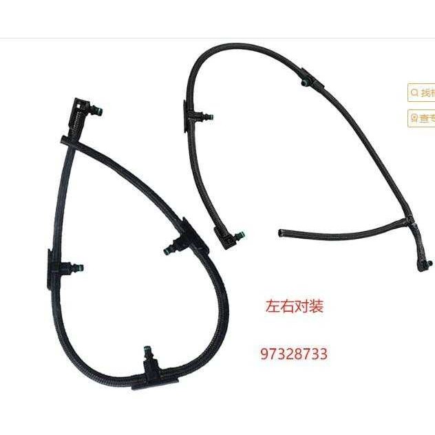 适用05-10柴油回油管Duramax 6.6L 回流线燃油喷射器 0928400552