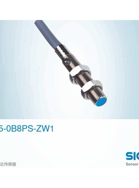 德国SICK西克IM05-0B8PS-ZW1  6011591电感式接近传感器