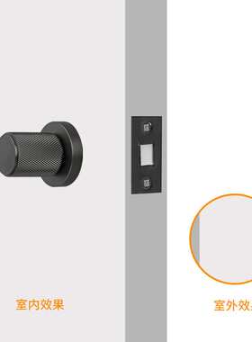 单面锁带锁体KRTW7685卧室内通用静音隐形锁具斜舌木门房间门把手