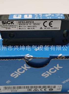西克 标签 槽形传感器  WFS3-40P415 订货号: 6043919红外