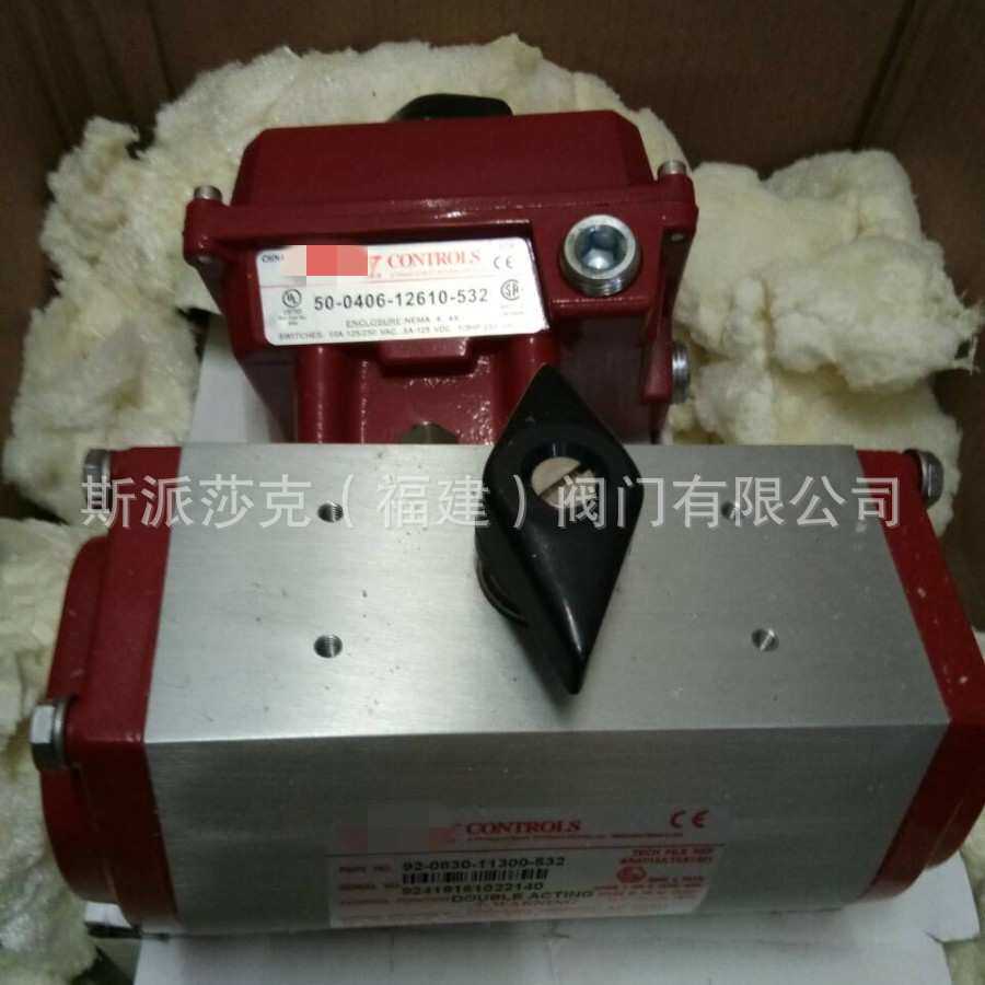 92-0830-11300-532气动执行器 92-0830-11350-532汽缸气动头
