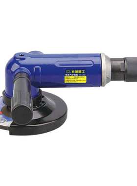 角式气砂轮机 110° 直径125mm（长城 ）700200/700201