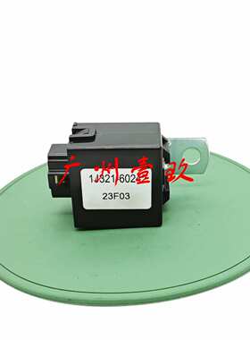 1J321-60242 061700-3771 T0070-31410 1J32160242 0617003771