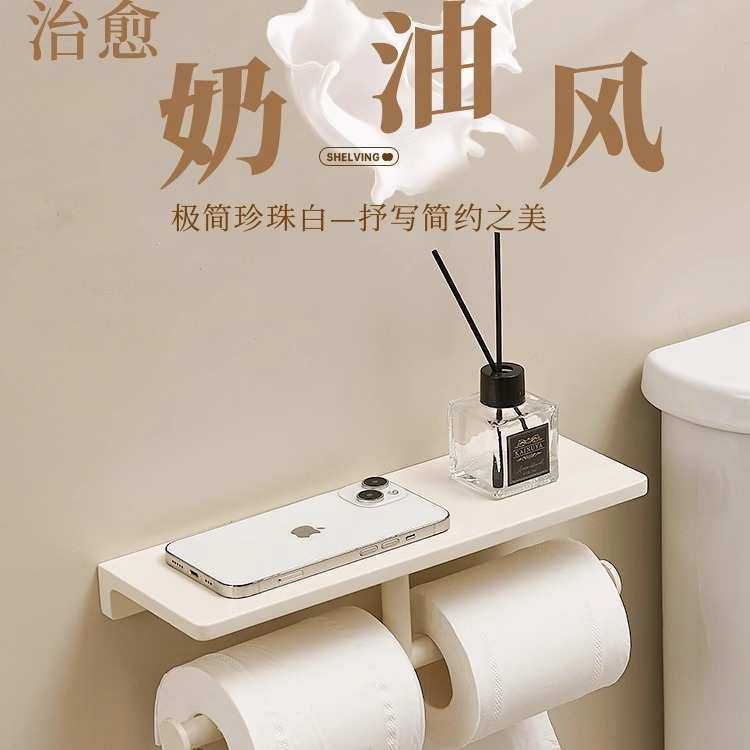 锌合金奶白色双纸巾置物架卫生间卷纸架加厚高端酒店工程厕纸架,模玩/动漫/周边/娃圈三坑/桌游,模型制作工具/辅料耗材,淘宝优惠券,粉丝福利购,淘宝优惠卷