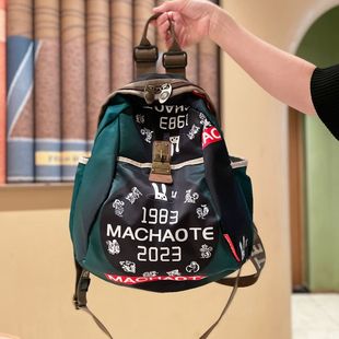 轻便旅游双肩包女2023新款时尚女士背包休闲通勤斜挎两用旅行包潮