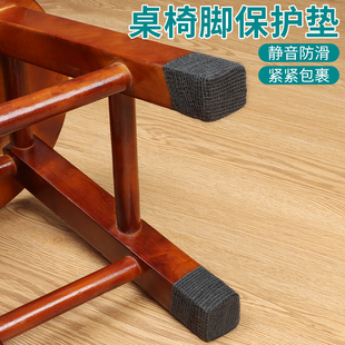 方管盖帽塑料管塞内塞不锈钢管封头闷头桌椅子货架家具脚垫堵塞头