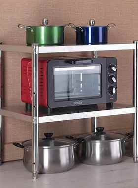 35 40 50 60x30x35x40x45不锈钢厨房置物架30cm冰箱夹缝收纳60高