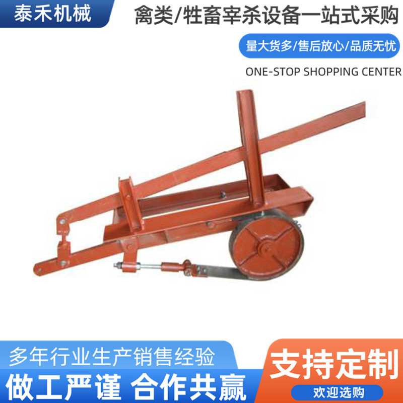 机械卸猪器 屠宰设备配件 杀猪杀牛杀羊设备 屠宰流水线厂家供应